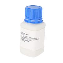 100ml Laikrodžių dalių rūdžių valiklis Švelnus valymas Atsparus korozijai Metalo rūdžių dėmių valiklis skirtas