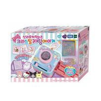 Sanrio Naujas Krištolinis Raktų Pakabukų Gaminimo Rinkinys Vaikų Žaislas