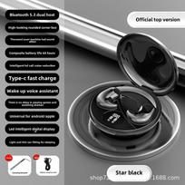 Wireless Sleep Headphones Ultra-thin Sports Sleep Noise Cancelling Batch juoda