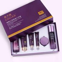 Six-piece Set Caviar Skincare Set Facial Toner Facial Serum Moisturizing Cleaning Pores for Women All Skin TypesSkin Care gray