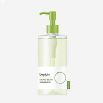 [beplain] Greenful valomasis aliejus 200ml