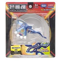 Academy Moncolle Pokemon Kolekcinė Figūrėlė Primal Kyogre Vaikų Žaislas