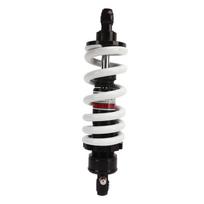 260mm amortizatorius su reguliuojamu slopinimu, tinka 50cc 110cc 125cc 160cc purviniems motociklams