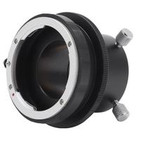 Makro objektyvo adapteris Nikon F objektyvo tvirtinimui į 1,25 colio okuliaro teleskopo kameros adapterį