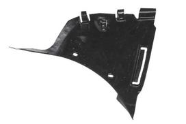 Apsauga po varikliu BMW 7 (E38)