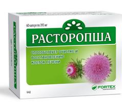 Fortex tikrasis margainis, 60 kapsulių