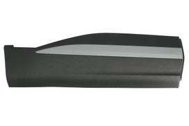 Durų apsauginė/papuošimo juosta 5703-04-7802578P