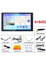 REAKOSOUND 2 Din Android 4G Wireless CarPlay Android auto Car Radio universalus 7/9/10'' Stereo Cool Fan GPS multimedijos grotuvas 7 inch 4-64