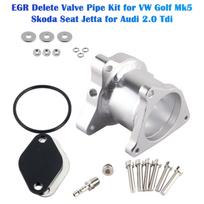 EGR šalinimo vožtuvo vamzdžių rinkinys, skirtas VW Golf Mk5 Skoda Seat Jetta