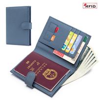 Prabangus odinis paso dėklas moterims – su RFID apsauga, plonas dizainas, daugiafunkcionalė kelioninė piniginė-dėklas su kišenė bilietams beige