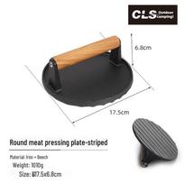 Ketaus mėsos presas lauko kepsninei ir teppanyaki