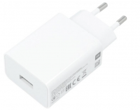 Xiaomi 33W originalus kroviklis