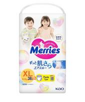 MERRIES japoniškos sauskelnės-kelnaitės, XL, 12-22 kg, 38 + 2 vnt.