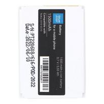 Universal Nokia 3310/5510 1500 mAh