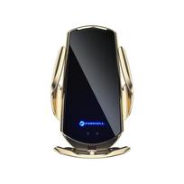 Universal wireless charging automatic sensor + magnetic adapters HS1 15W Car holder Gold