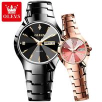 Prabangus studentų kvarcinis laikrodis porai, atsparus vandeniui, šviečiantis, su dvigubu kalendoriumi, madingas riešinis laikrodis Rose gold (for women) + Black (for men)