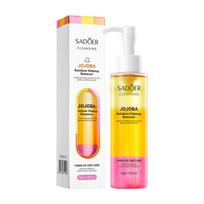 SADOER Rainbow Cleansing Oil Dissolves Makeup Cleansing Oil for face 150ml