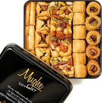 "Mughe Gourmet" prabangių baklavos pyragaičių dovanų dėžutė - švieži turkiški pistacijų baklavos saldumynai - 750 g dvisluoksniai - puikiai tinka Kalėdoms, gimtadieniui, Tėvo dienai - desertų krepšelio dovanos