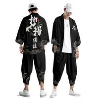 Vyriški Cosplay Yukata kelnės Kinietiško stiliaus japoniškas gatvės samurajus Harajuku kimono kostiumas kardiganas 6XL