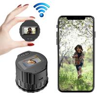 WiFi Bird Watching Microscope 1.5 Inch TFT Screen Portable Spotting Scope Camera 1000mAh Electronic Eyepiece Camera CHINA