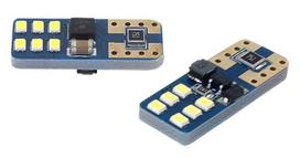 LED lemputės CANBUS, 12xSMD, UltraBright 2016, T10e W5W, 12V/24V, 2vnt, AMIO