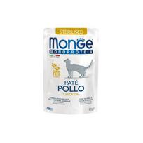 Monge Monoprotein Adult begrūdis konservuotas pašaras katėms 85g