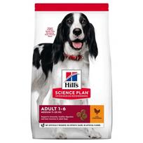 Hill's Science Plan Canine Adult Medium Chicken sausas pašaras šunims su vištiena - 14 Kg