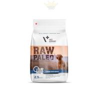 Raw Paleo sausas maistas suaugusiems didelių veislių šunims Adult Large Breed su kalakutiena - 2,5 Kg