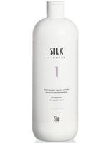 Sim Sensitive ilgalaikiam garbanojimui Sim Sensitive Silk Keratin 1, Permanent Wave Lotion 1000ml