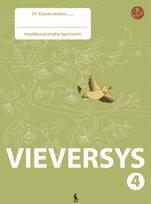 Vieversys. Muzikos pratybų sąsiuvinis 4 klasei. Serija ŠOK - Rūta Girdzijauskienė, Ingrida Bertulienė