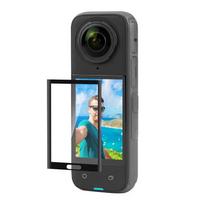 PULUZ tempered glass for Insta360 X4 / X5, VGPPLZPU976T