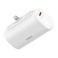 Powerbank OS-Baseus Compact IP 5000mAh 20W, PWBBASP10068307213_00