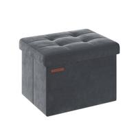Pufas su daiktadėže iki 300 kg | 31 x 41 x 31 cm | Pilka
