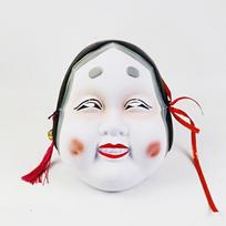 Noh kaukė Sun Jiro: Japonų dramos rekvizitai Raudonojo Pradžnos, Tengu ir Bjaurios Moters Dvasios pasirodymams. Universal