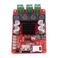50W+50W nešiojamas Bluetooth garso imtuvo stiprintuvas TF kortelės dekoderis su nuotolinio valdymo pultu