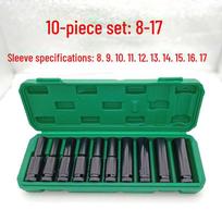 10-Piece Electric Wrench Set with Hexagonal Extended Socket and Air Cannon Attachment
