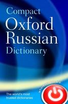 Compact Oxford Russian Dictionary