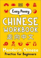 Easy Peasy Chinese Workbook: Mandarin Chinese Practice for Beginners