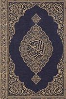 Koran