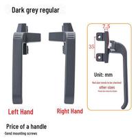 38 tipo aliuminio lydinio lango rankena su 7 formos spynos sagtimi durims, stumdomoms langų staktos ir užuolaidoms Left Handle