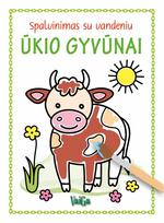 Spalvinimas su vandeniu. Ūkio gyvūnai