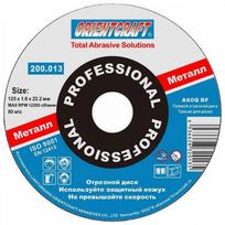 Metalo pjovimo diskas ORIENTCRAFT Professional, 125x1,0x22,23 mm, 200.013
