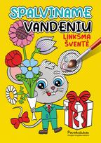 Spalviname vandeniu. Linksma šventė