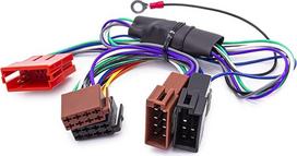 Aktyviosios sistemos radijo adapteris, skirtas "Audi A2 A3 A4 A6 A8 TT B5 Bose DSP kabelis 100 W.
