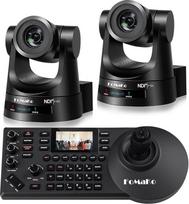 FoMaKo NDI|HX3 PTZ kameros rinkinys AI automobilio sekimas 30x priartinimas 1080p 60fps HDR su 3G-SDI/HDMI/IP/PoE profesionaliam transliavimui (2 vnt. NDI PTZ kameros ir 1 vnt. PTZ kameros valdiklis) - BN302