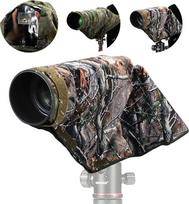 NEEWER PB020 Didelė vandeniui atspari apsauga nuo lietaus "Canon Sony Nikon Fujifilm" DSLR fotoaparatui ir objektyvams iki 400 mm iš abiejų pusių Kamufliažinis žalias nailonas