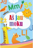 Aš jau Moku - Nėra Autoriaus