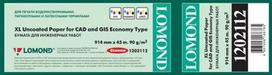 Fotopopierius Lomond XL Photo Paper Matinis CAD and GIS Economy 90 g/m2 914mm*45m