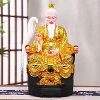 Namų siūlomi papuošalai Statula Tai Shang Lao Jun Yuanshi Lingbao Tianzun Budos statula TaiShang Lao Jun Taoistiniai dievai