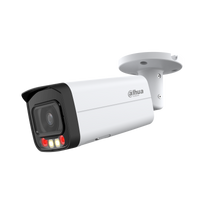IP kamera Dahua Bullet HFW2449T-AS-IL-0360B F3.6 (Balta, 4MP, WizSense, IR 60m, LED 50m, IP67)